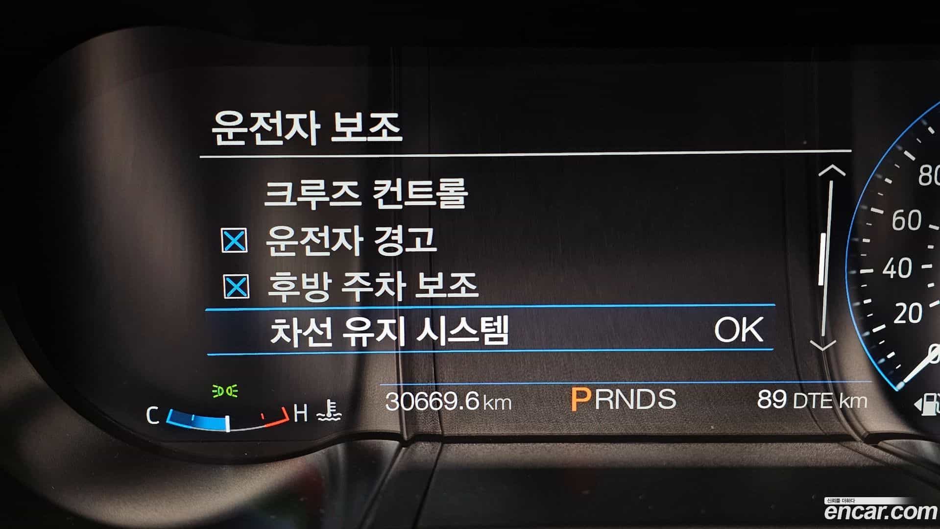 Mustang Ford 2023.8-OPTION-023
