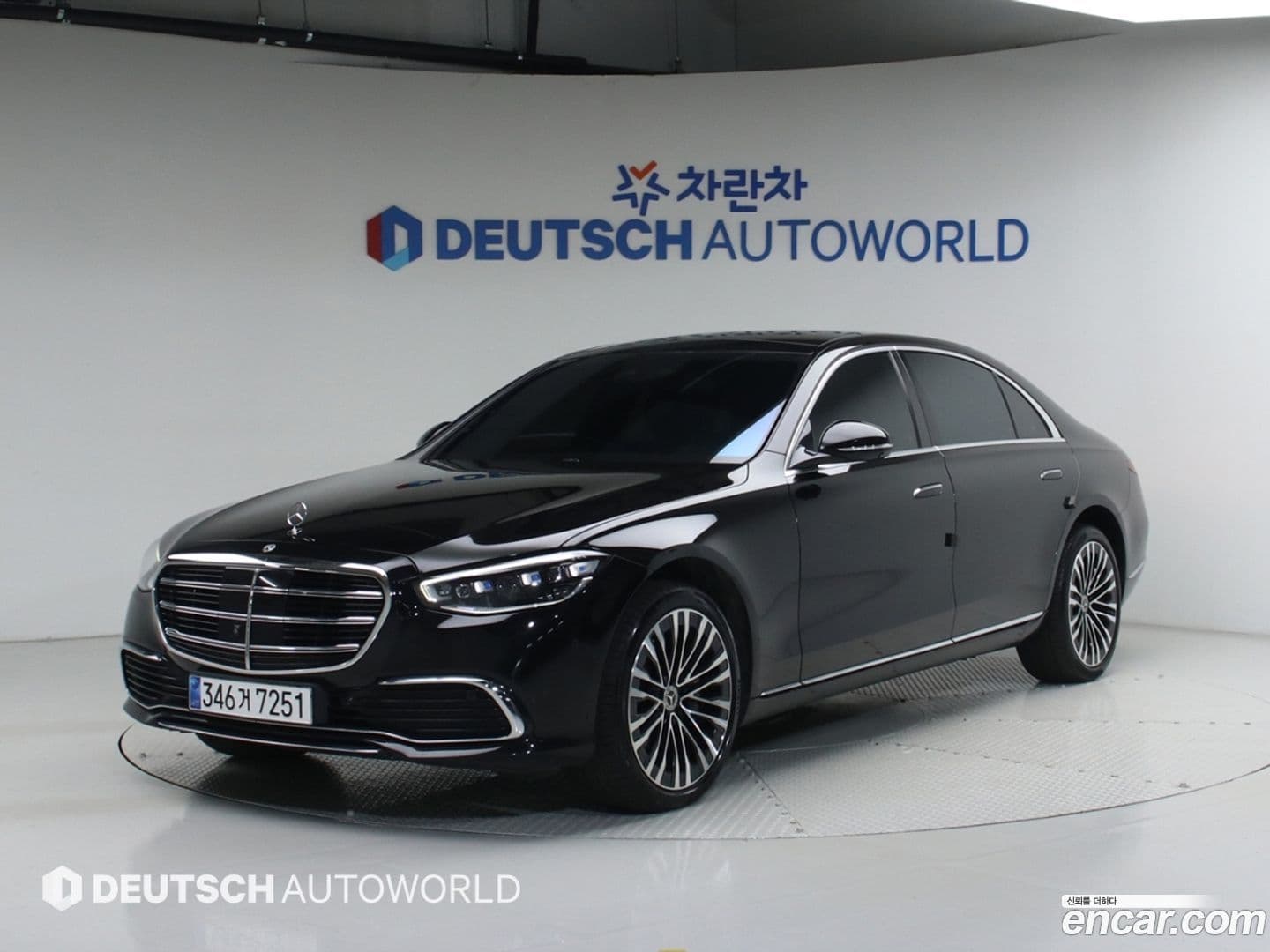 Main__Slider__Photo:S-Class Mercedes-Benz 2021.4-0