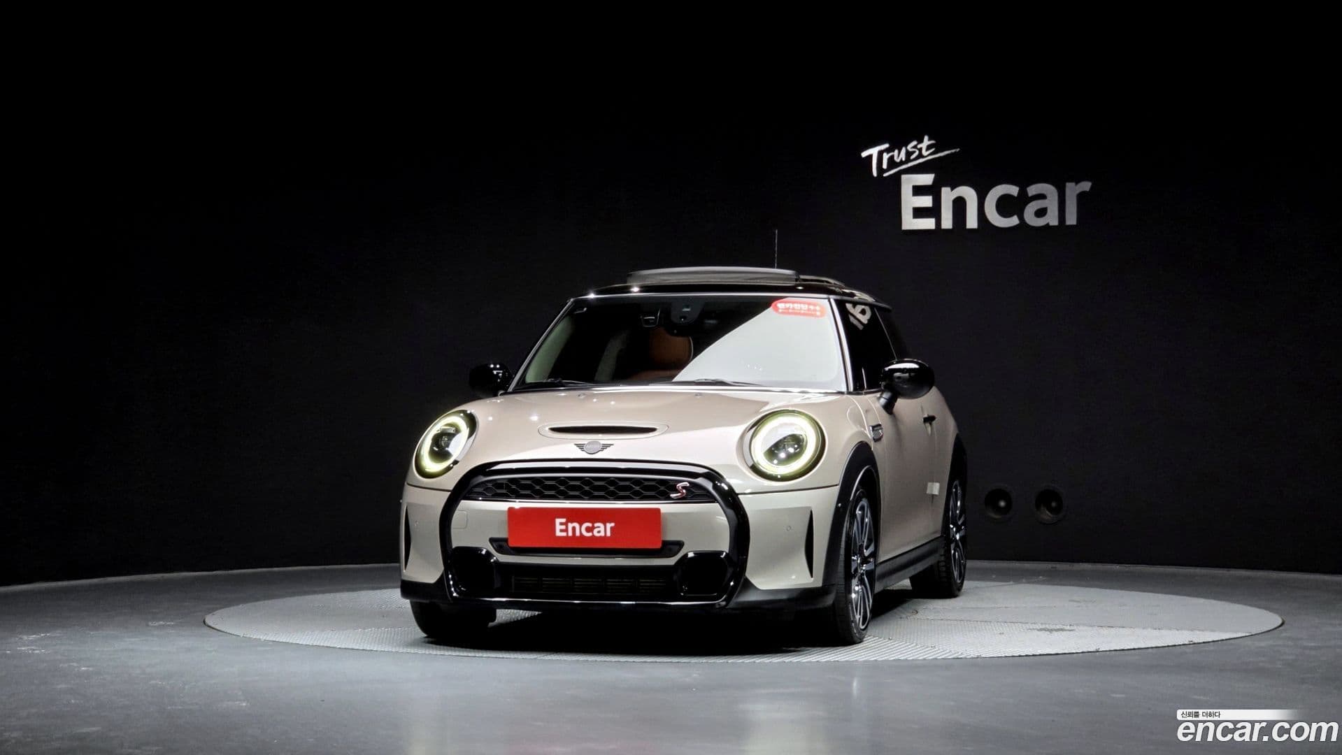 Main__Slider__Photo:Cooper Mini 2023.7-2