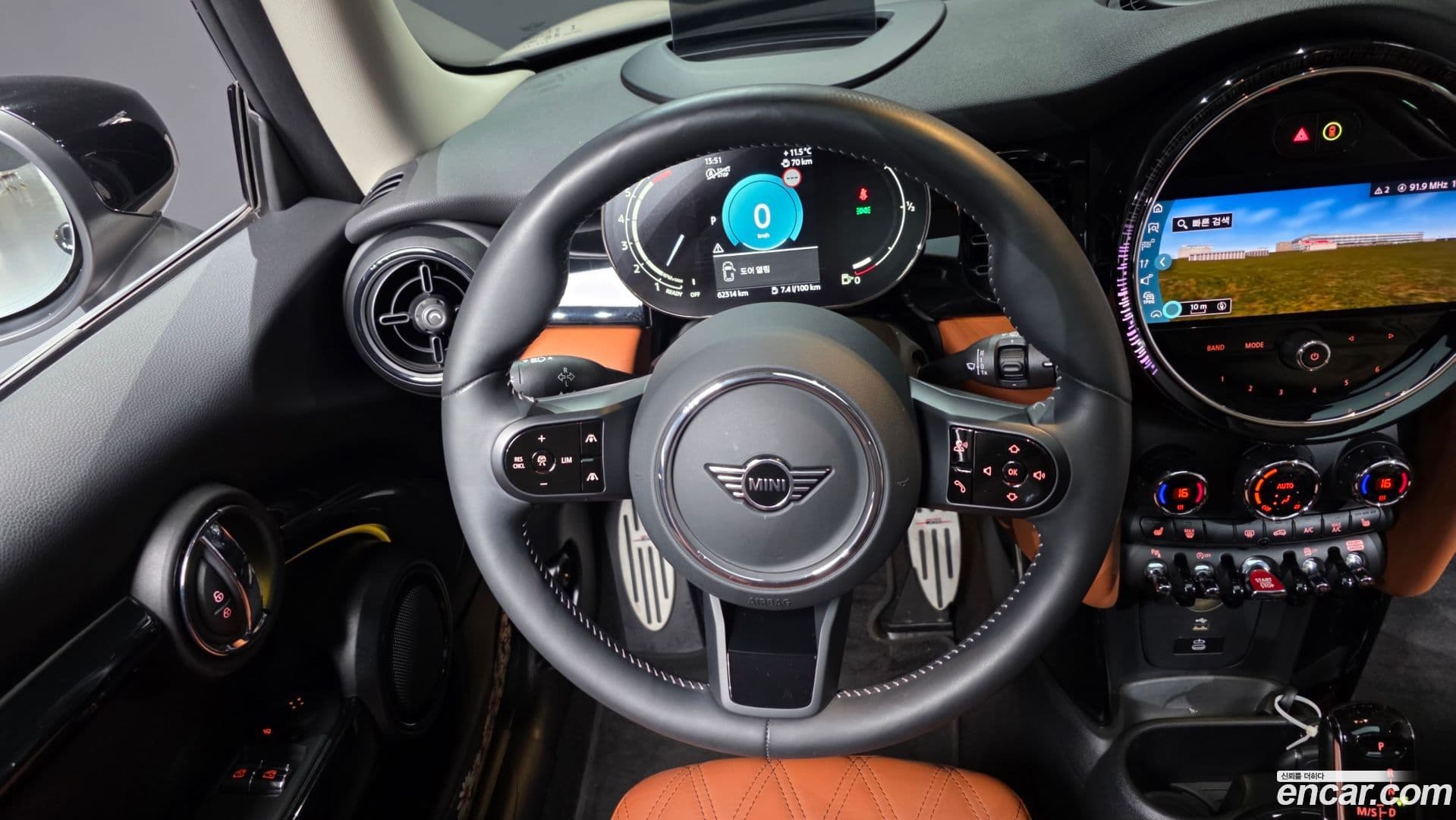 Main__Slider__Photo:Cooper Mini 2023.7-12
