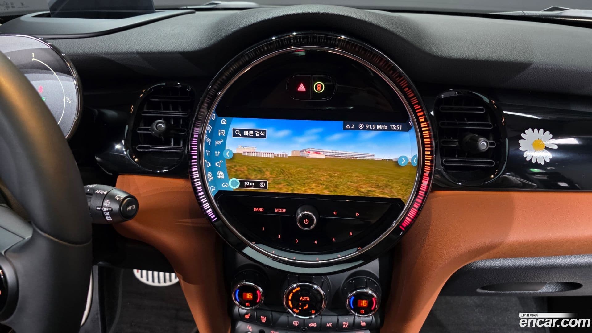 Main__Slider__Photo:Cooper Mini 2023.7-13