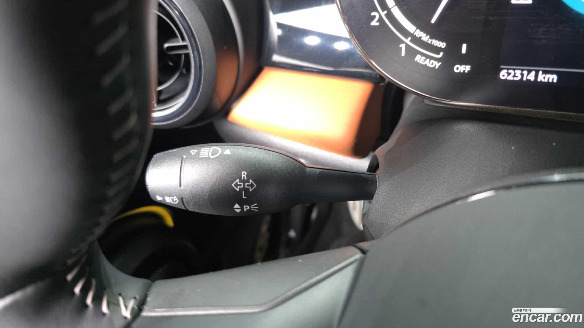Cooper Mini 2023.7-OPTION-044