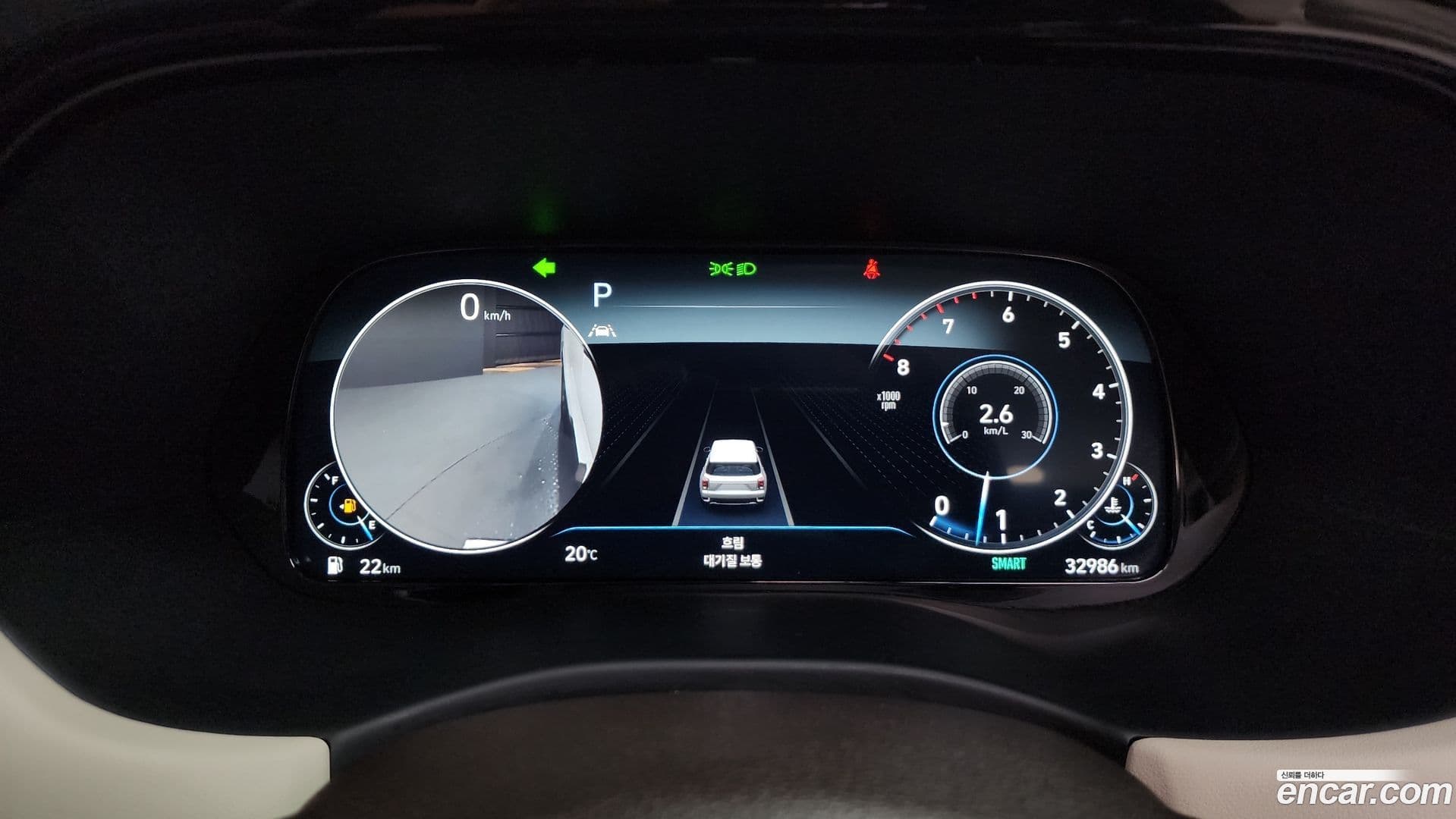 Main__Slider__Photo:Palisade Hyundai 2022.3-7