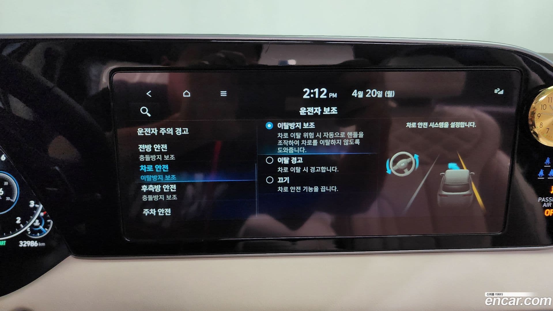 Main__Slider__Photo:Palisade Hyundai 2022.3-32