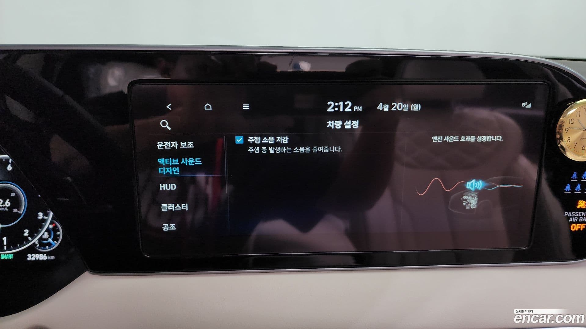 Main__Slider__Photo:Palisade Hyundai 2022.3-35