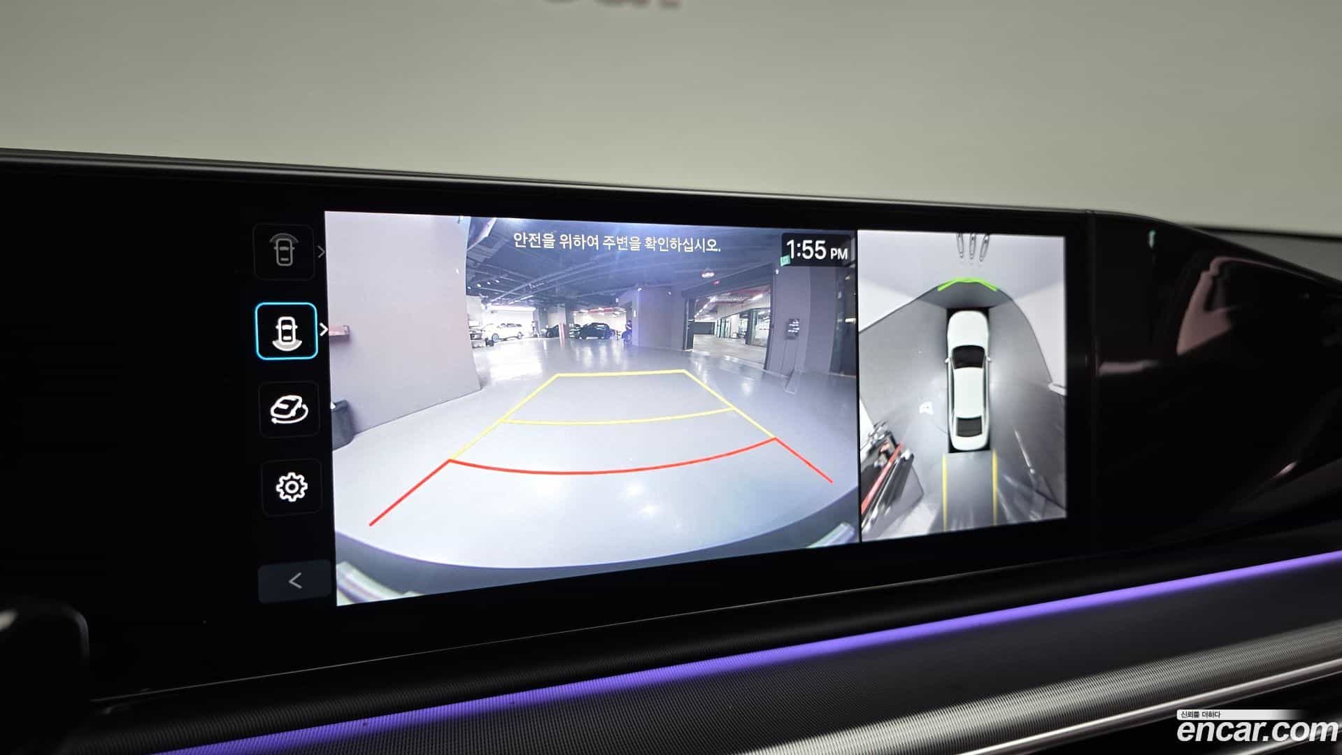 Grandeur Hyundai 2023.3-OPTION-018