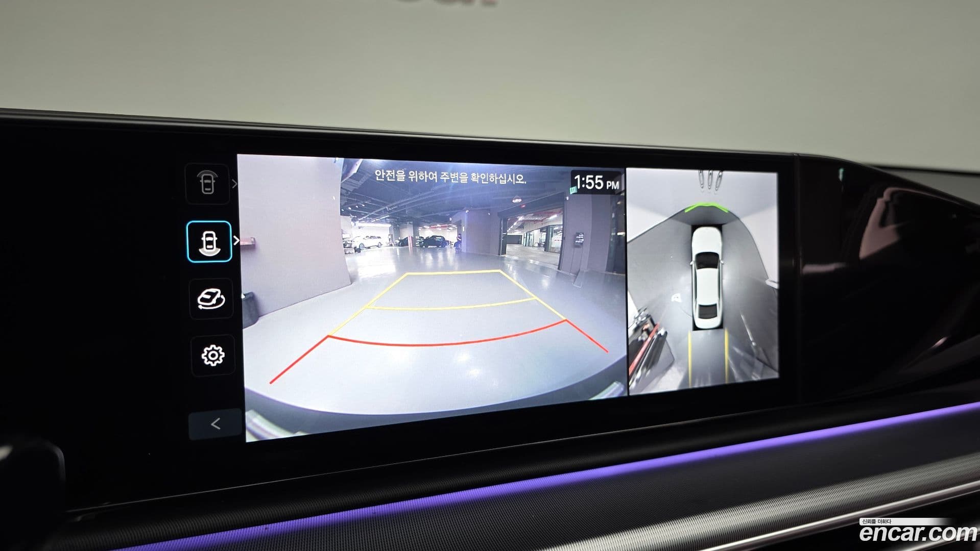 Main__Slider__Photo:Grandeur Hyundai 2023.3-13