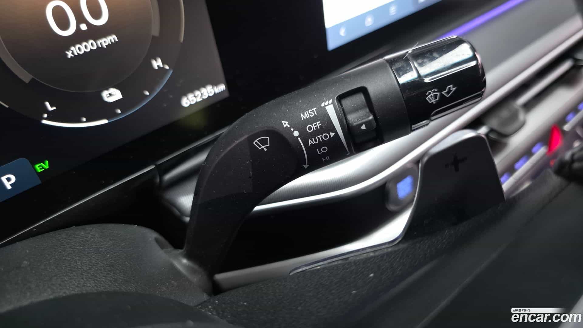 Grandeur Hyundai 2023.3-OPTION-040