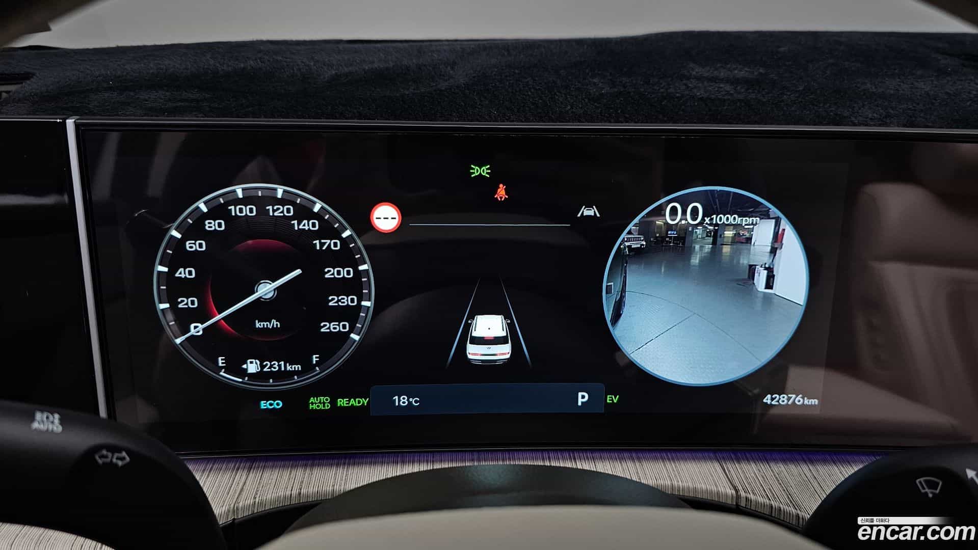 Santafe Hyundai 2023.11-INNER-008