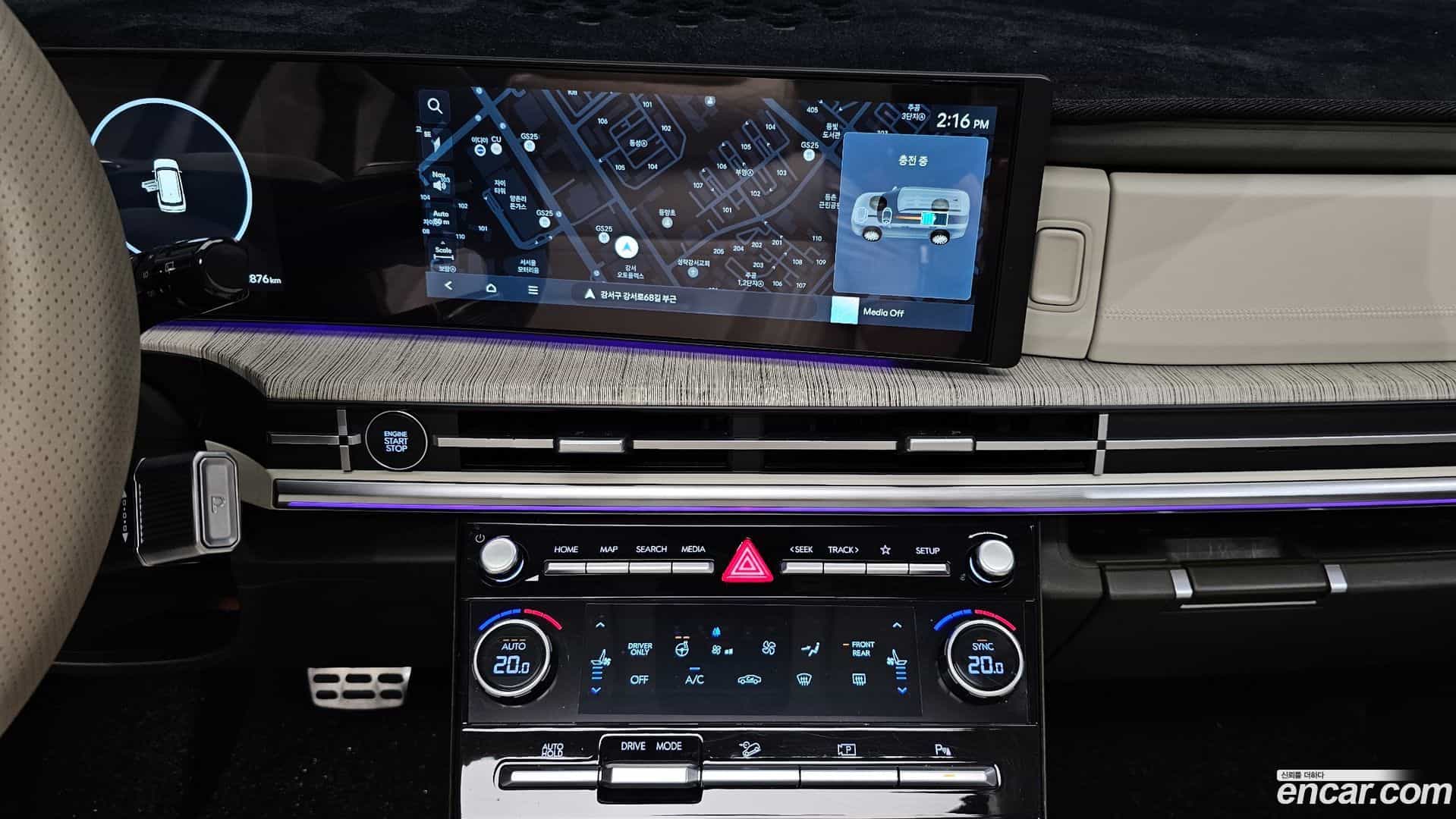 Santafe Hyundai 2023.11-OPTION-017