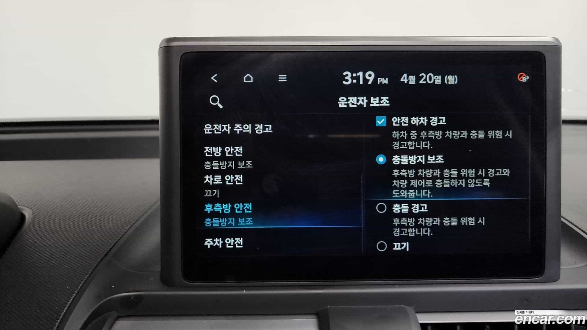 Casper Hyundai 2022.9-OPTION-020