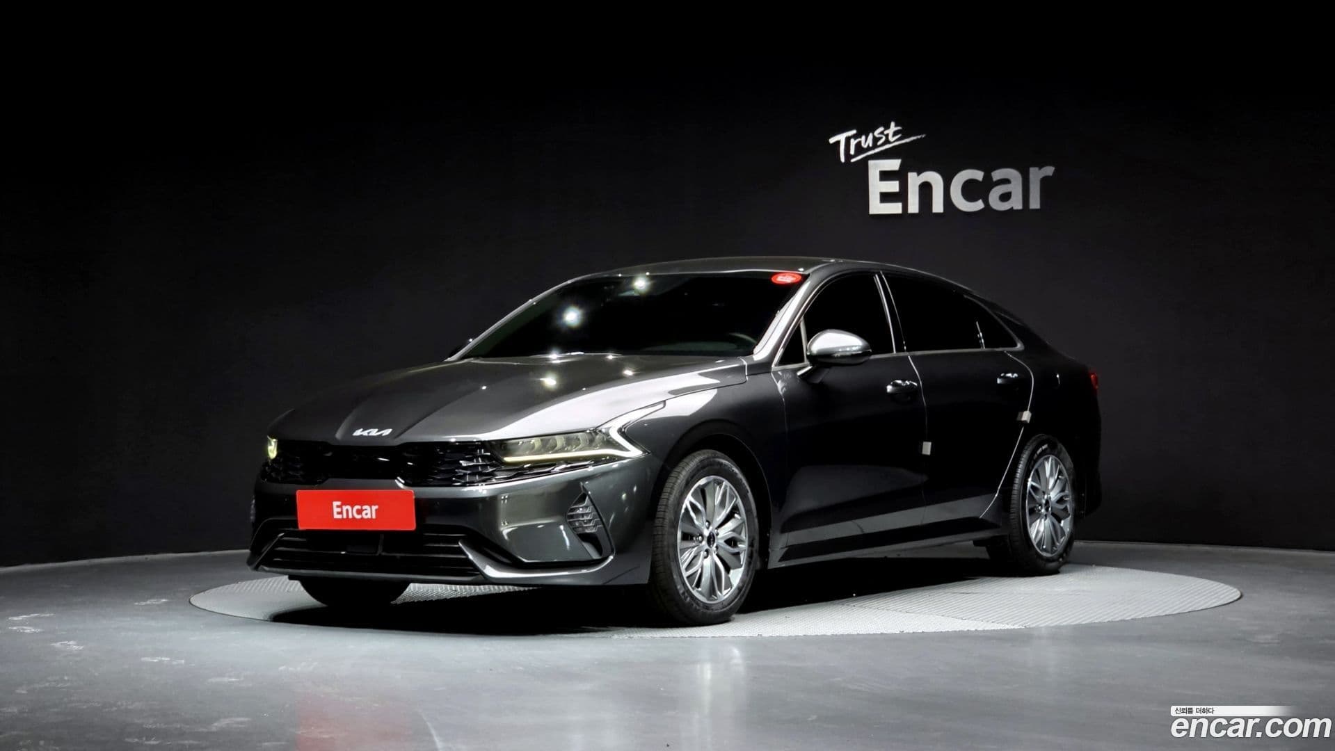 Main__Slider__Photo:K5 Kia 2022.11-0