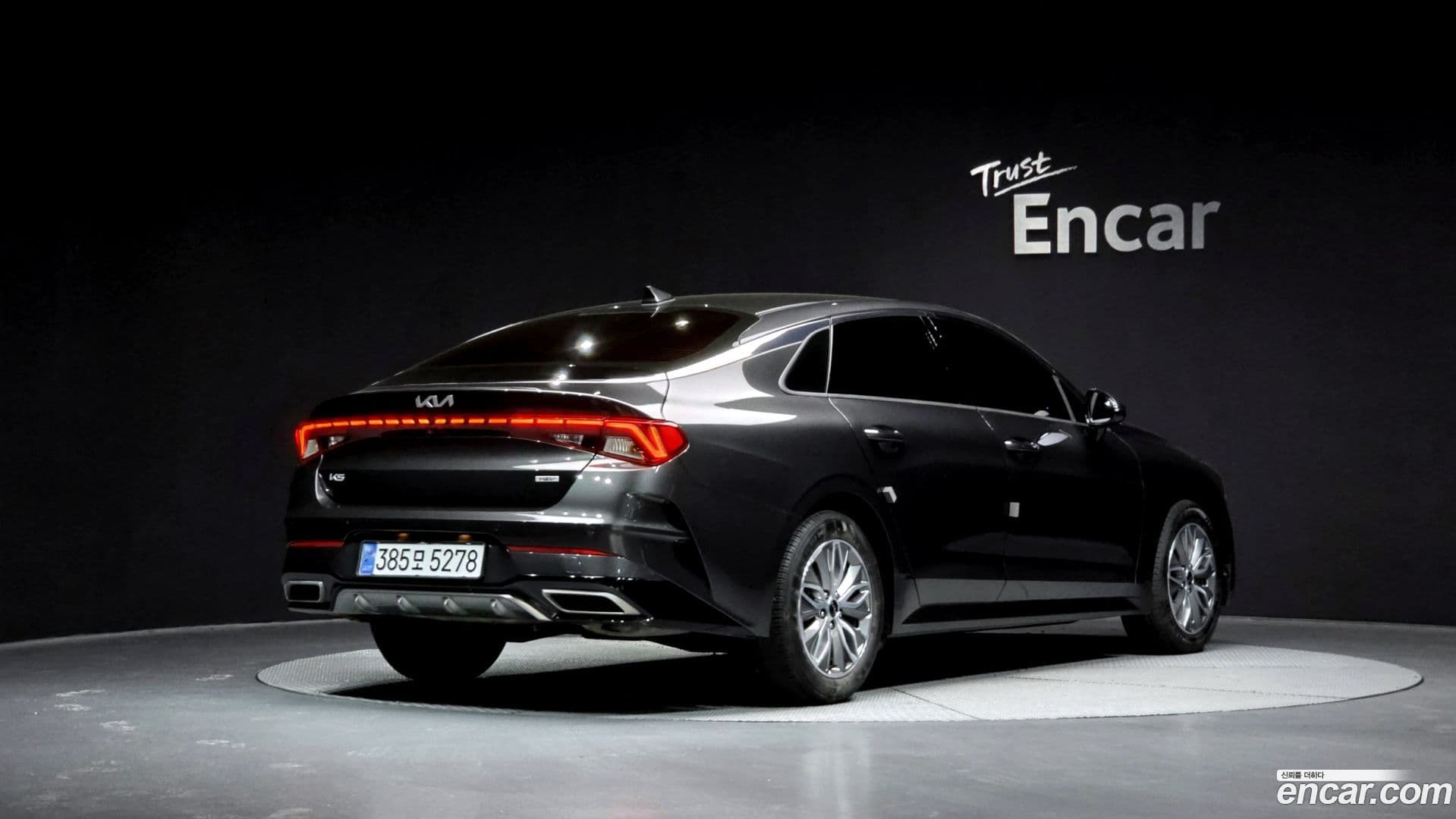 Main__Slider__Photo:K5 Kia 2022.11-1