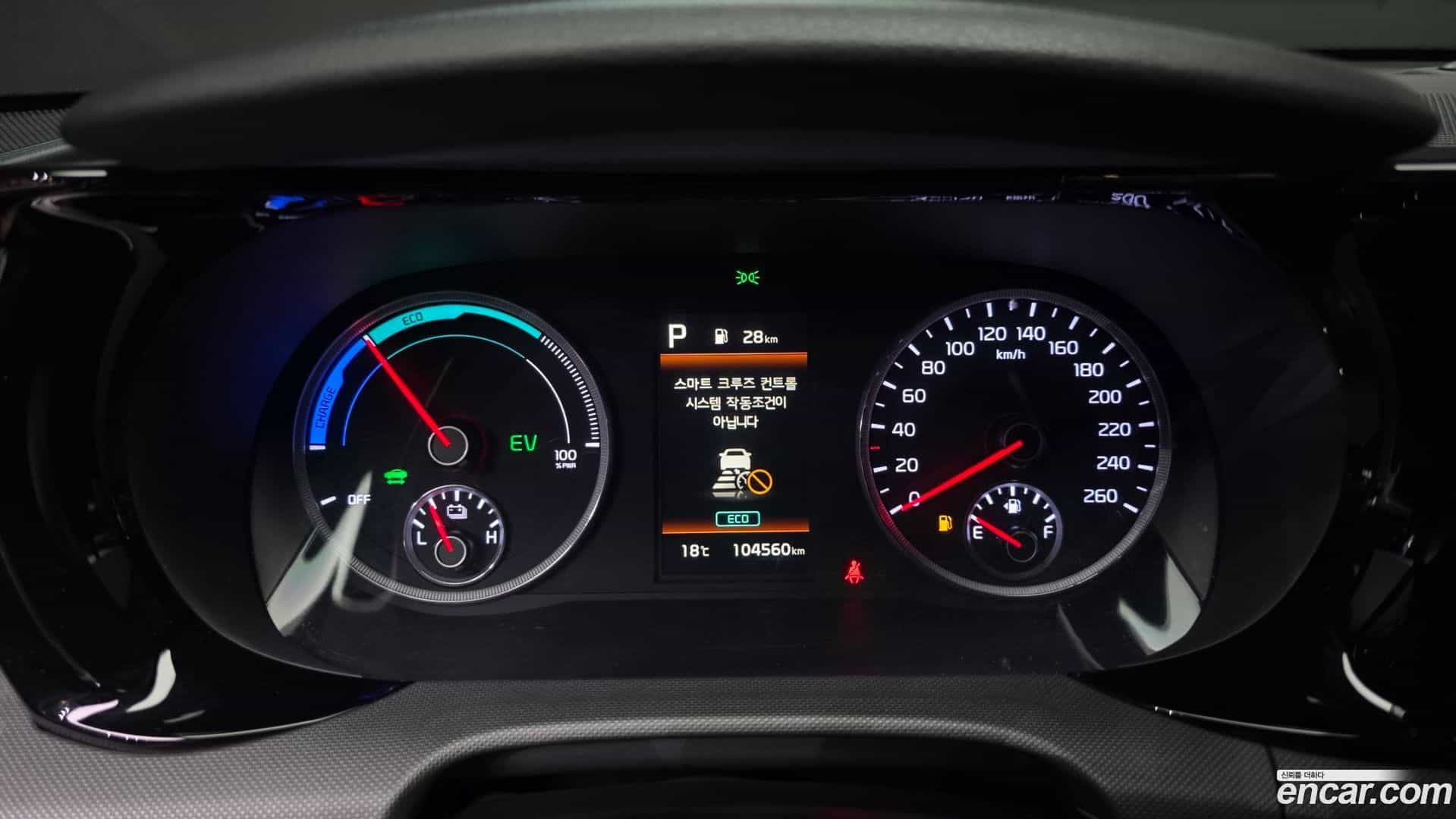 K5 Kia 2022.11-INNER-008