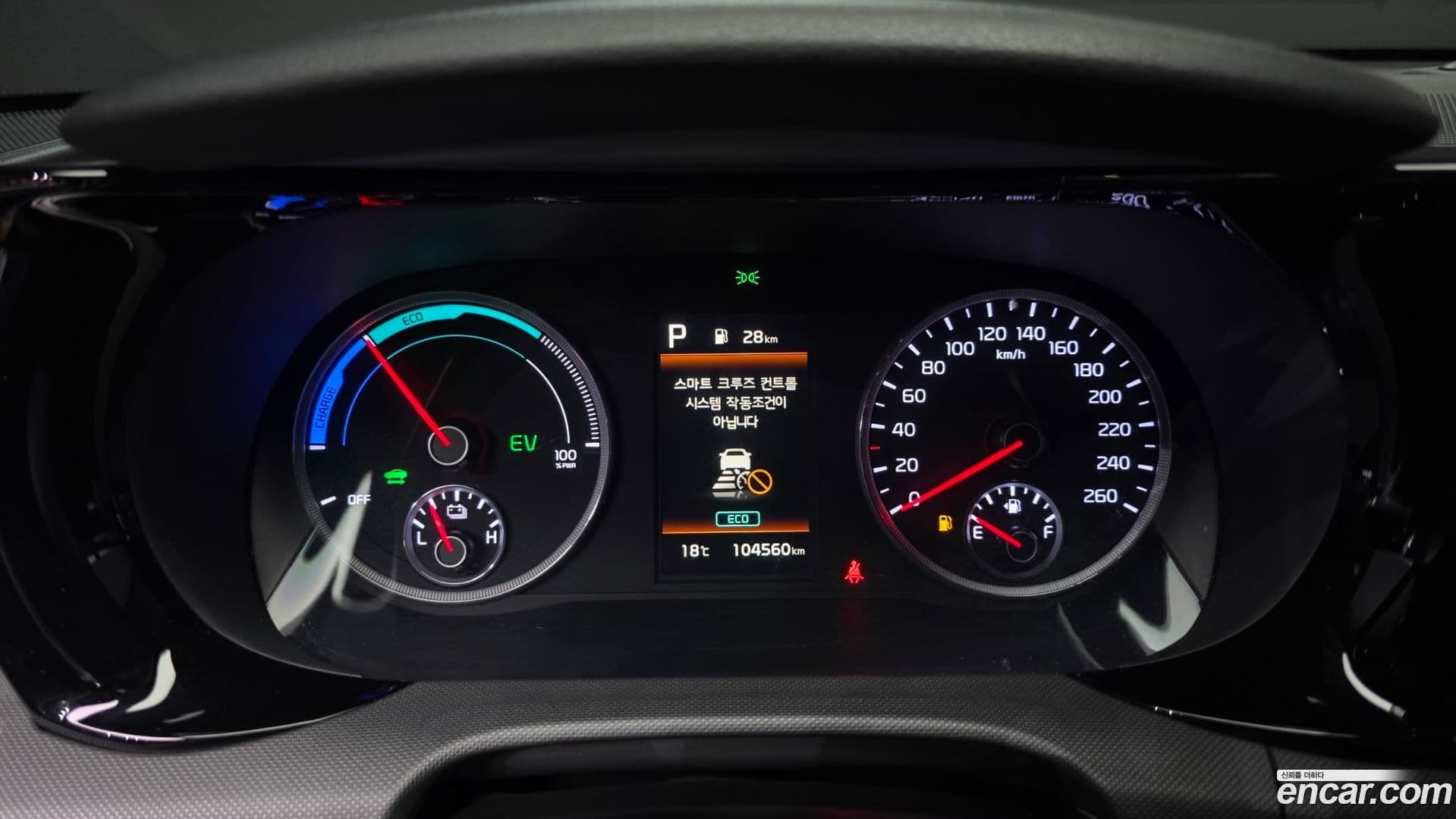 Main__Slider__Photo:K5 Kia 2022.11-7