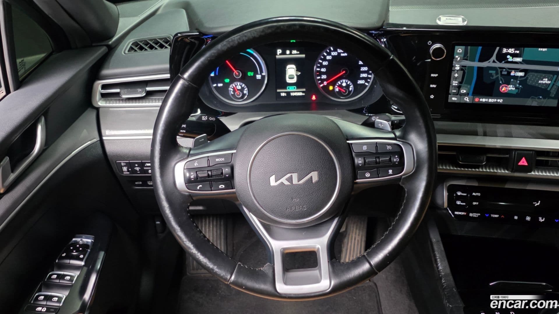 Main__Slider__Photo:K5 Kia 2022.11-12