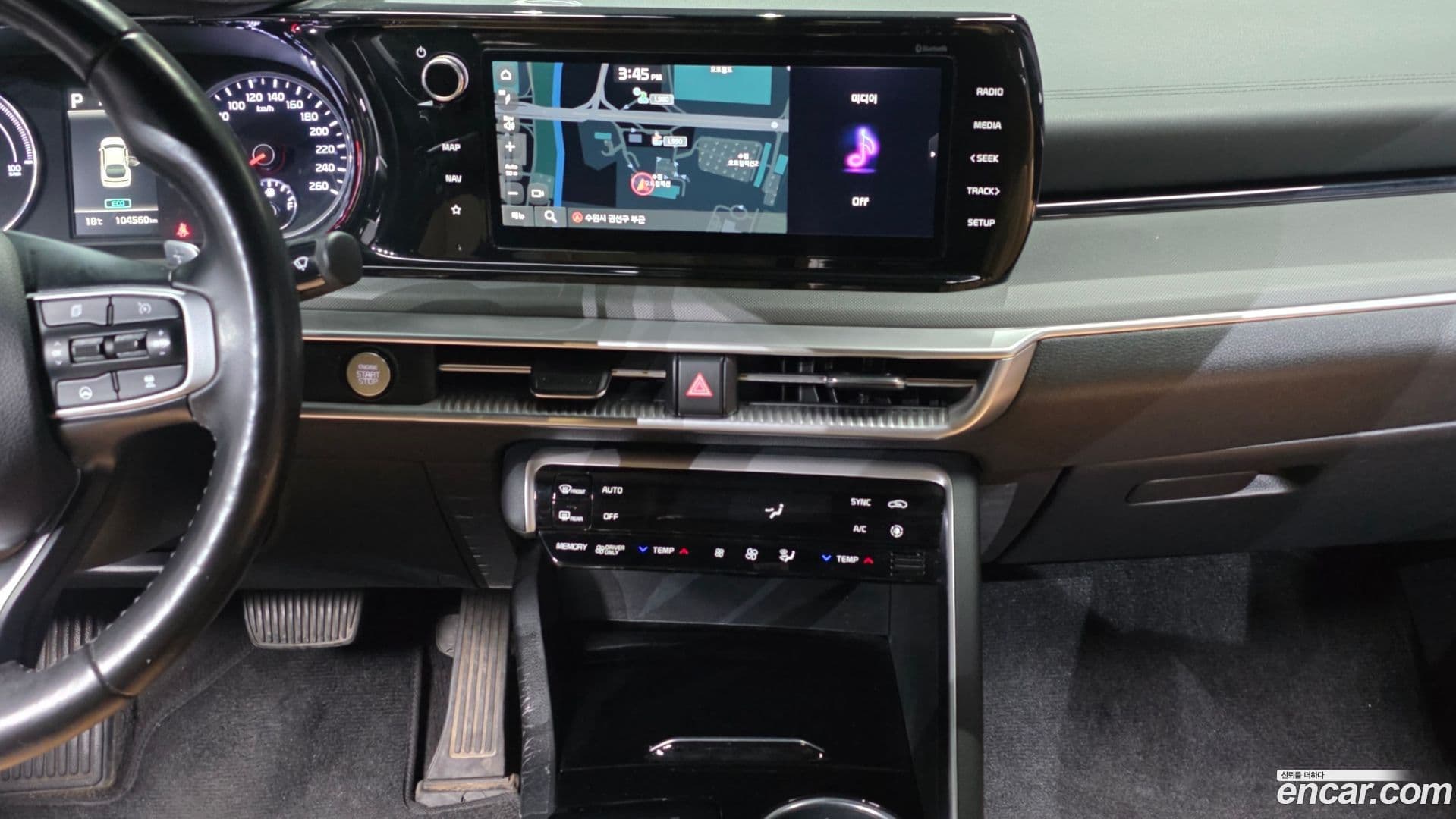 Main__Slider__Photo:K5 Kia 2022.11-13