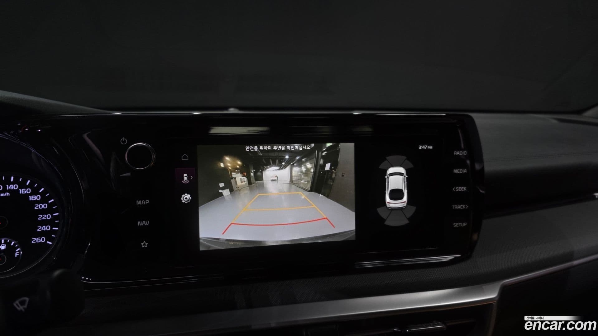 Main__Slider__Photo:K5 Kia 2022.11-14