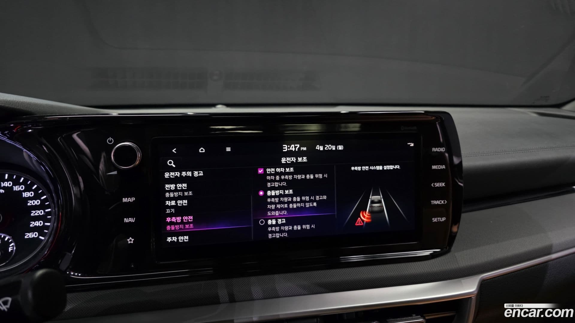 Main__Slider__Photo:K5 Kia 2022.11-15