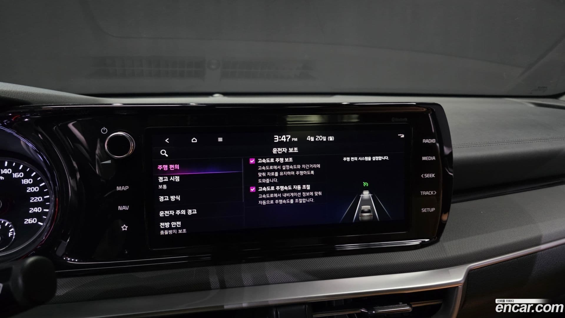 Main__Slider__Photo:K5 Kia 2022.11-27