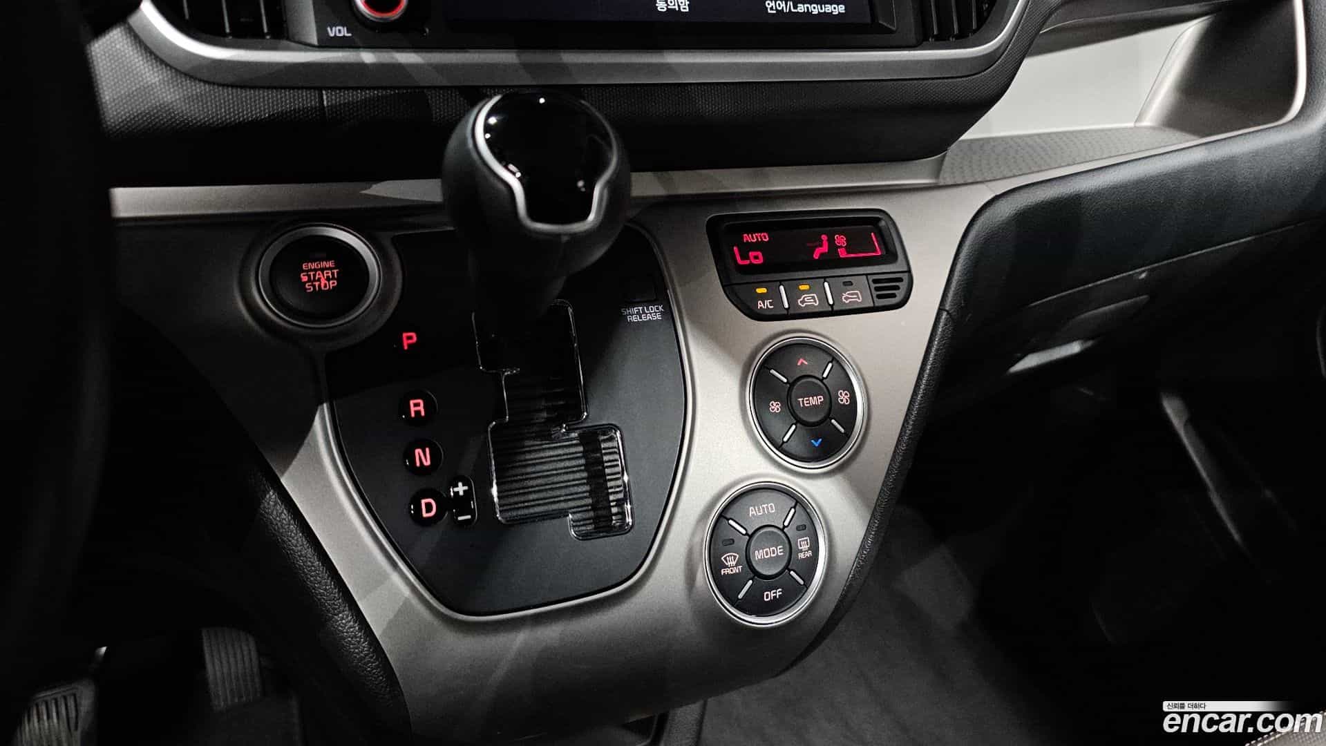 RAY Kia 2021.4-INNER-009