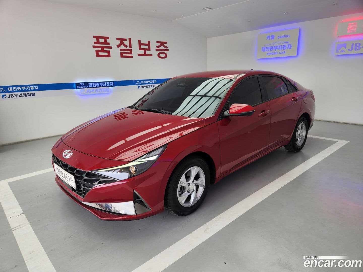 Main__Slider__Photo:AVANTE Hyundai 2021.2-0