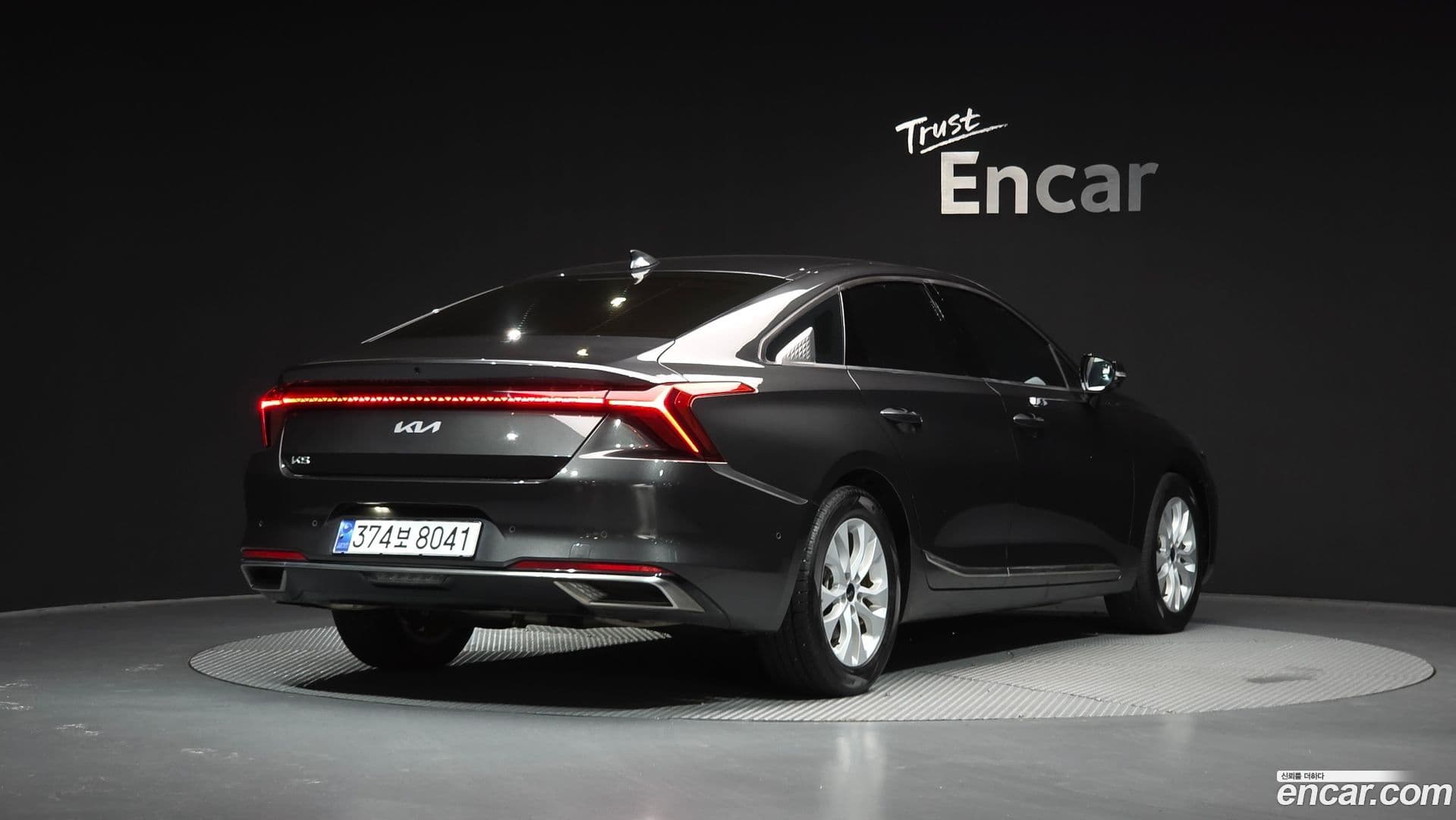 Main__Slider__Photo:K8 Kia 2021.10-1