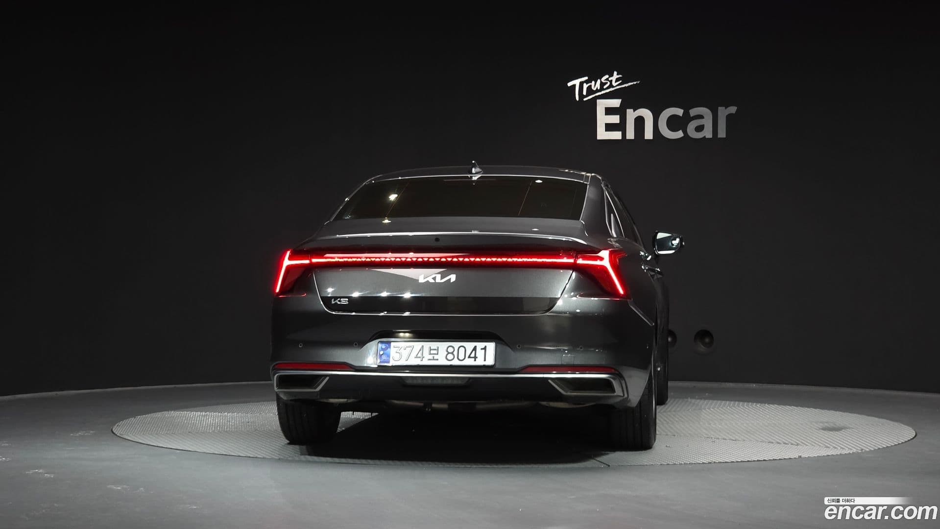 Main__Slider__Photo:K8 Kia 2021.10-3