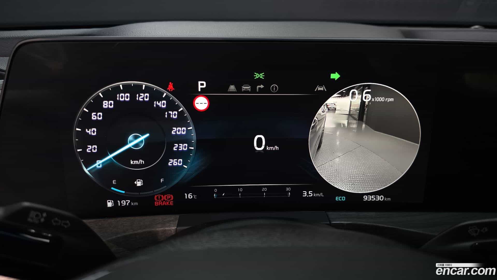 K8 Kia 2021.10-INNER-008