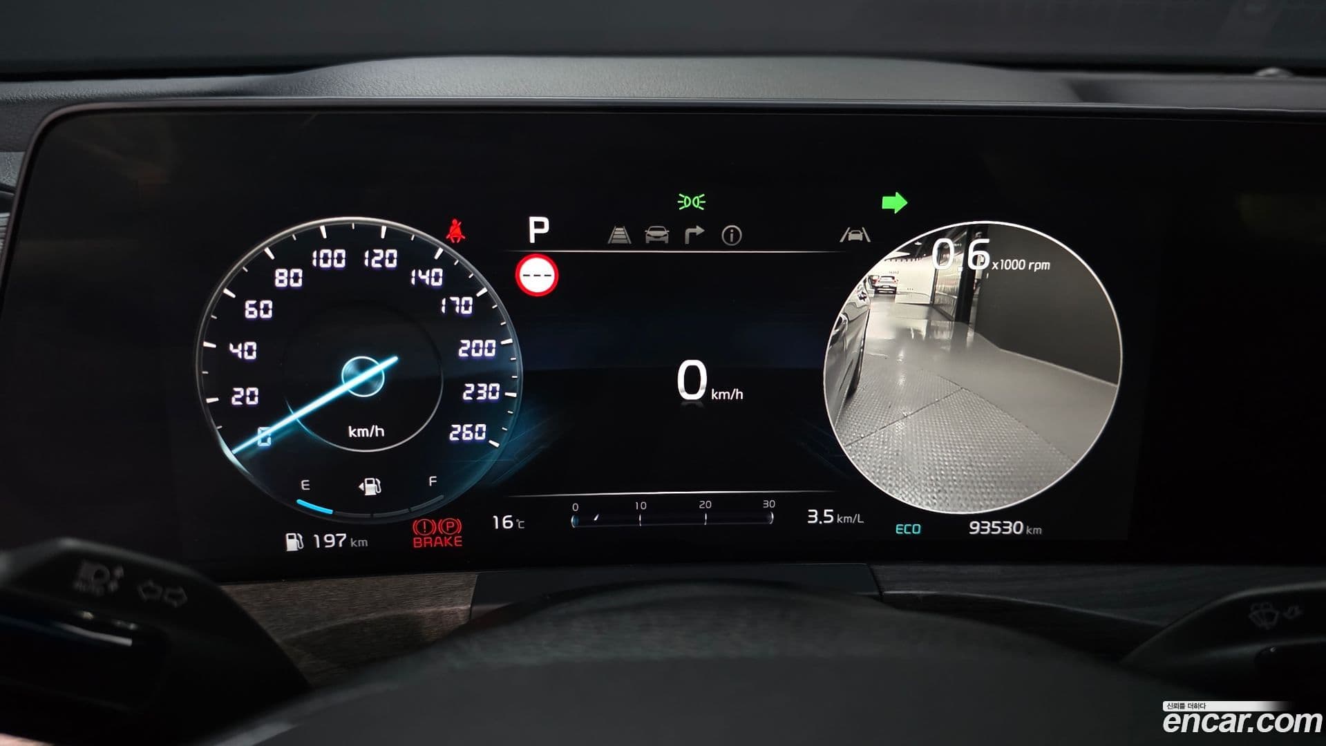 Main__Slider__Photo:K8 Kia 2021.10-7