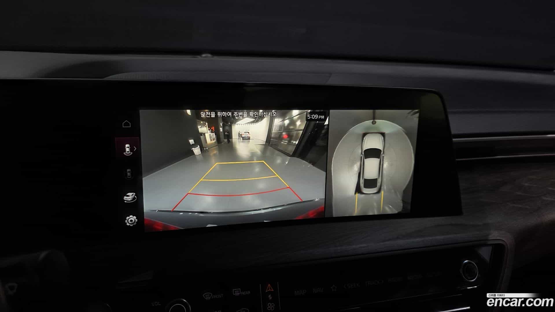 K8 Kia 2021.10-OPTION-019
