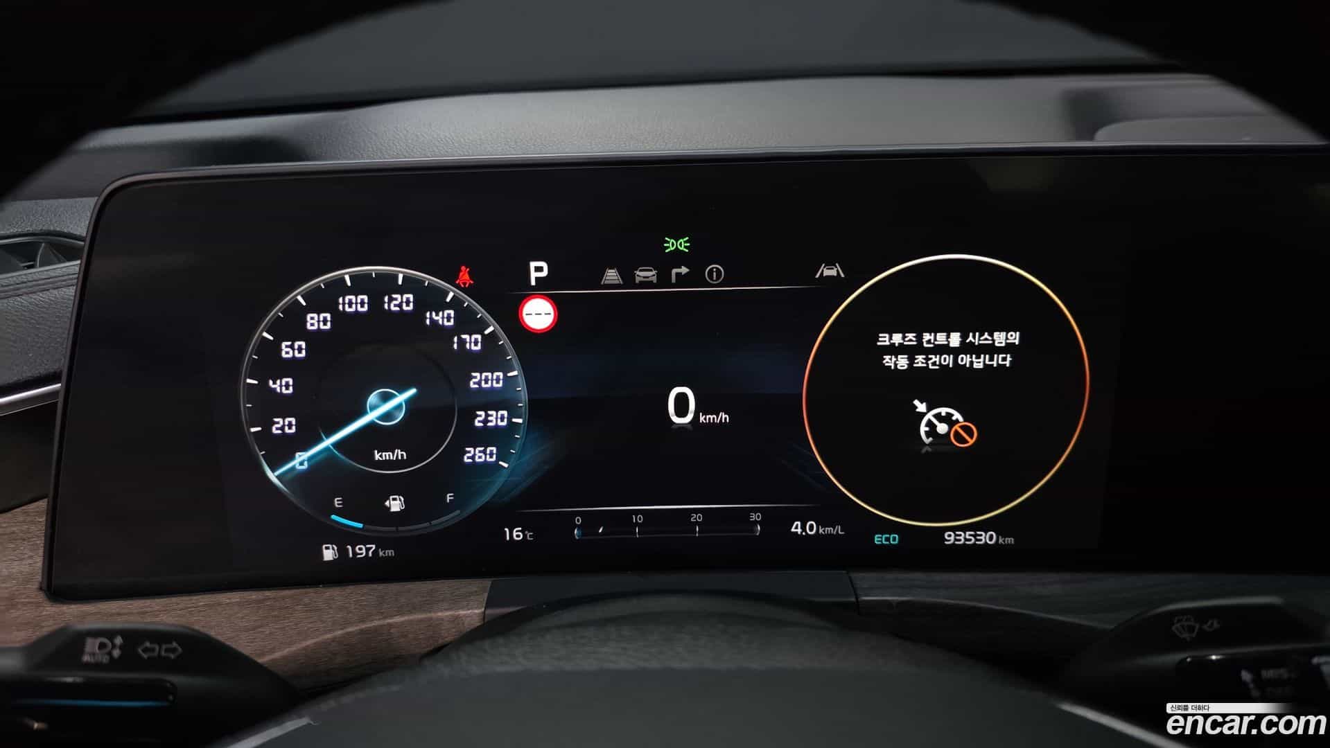 K8 Kia 2021.10-OPTION-040