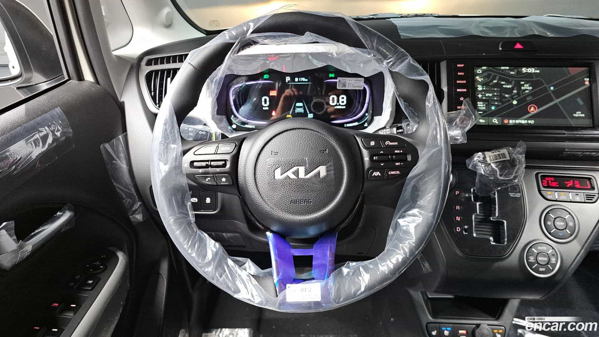 RAY Kia 2026.3-OPTION-017