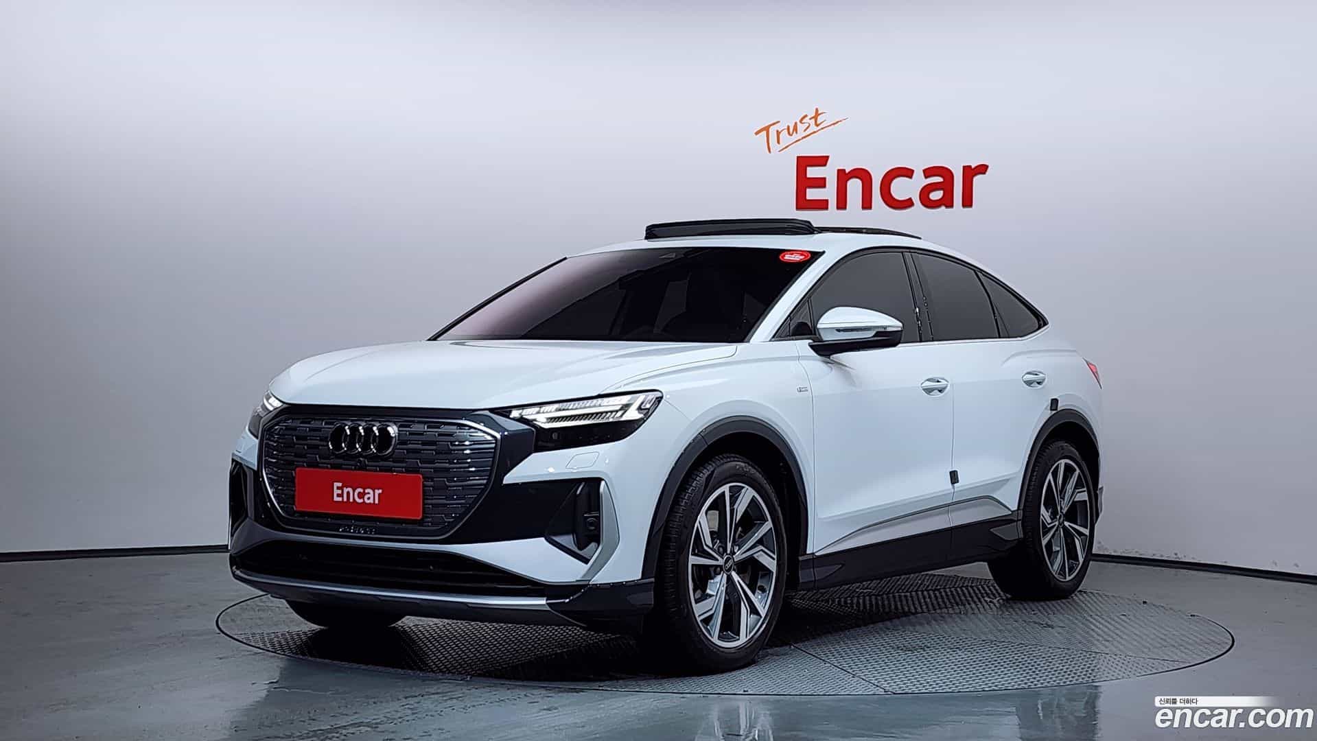 Q4 e-tron Audi 2022.9-OUTER-001