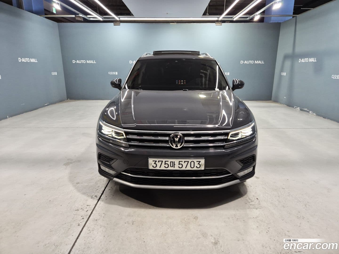 Main__Slider__Photo:Tiguan Volkswagen 2020.3-0