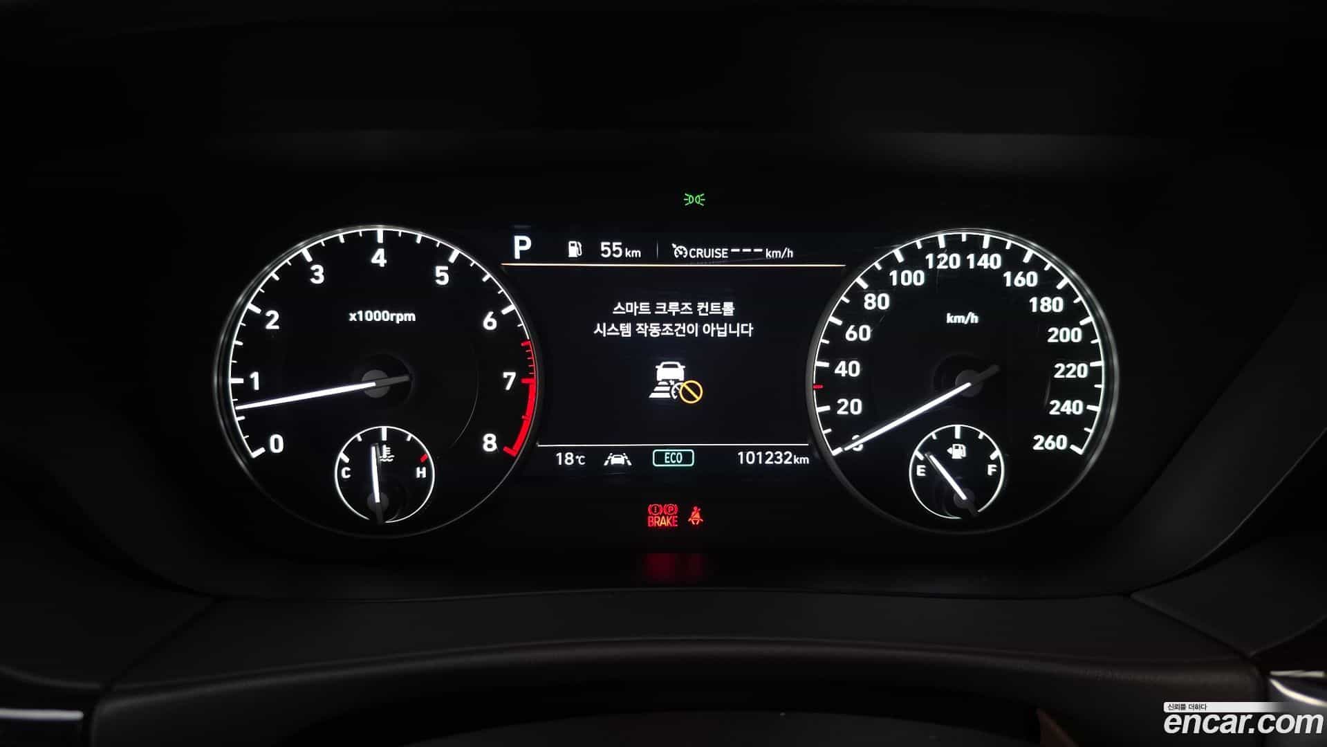 G90 Genesis 2019.5-OPTION-043