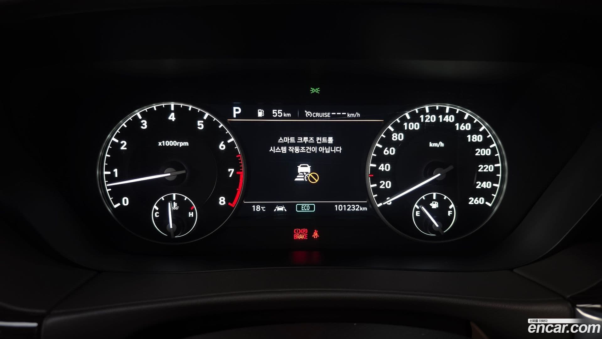 Main__Slider__Photo:G90 Genesis 2019.5-29