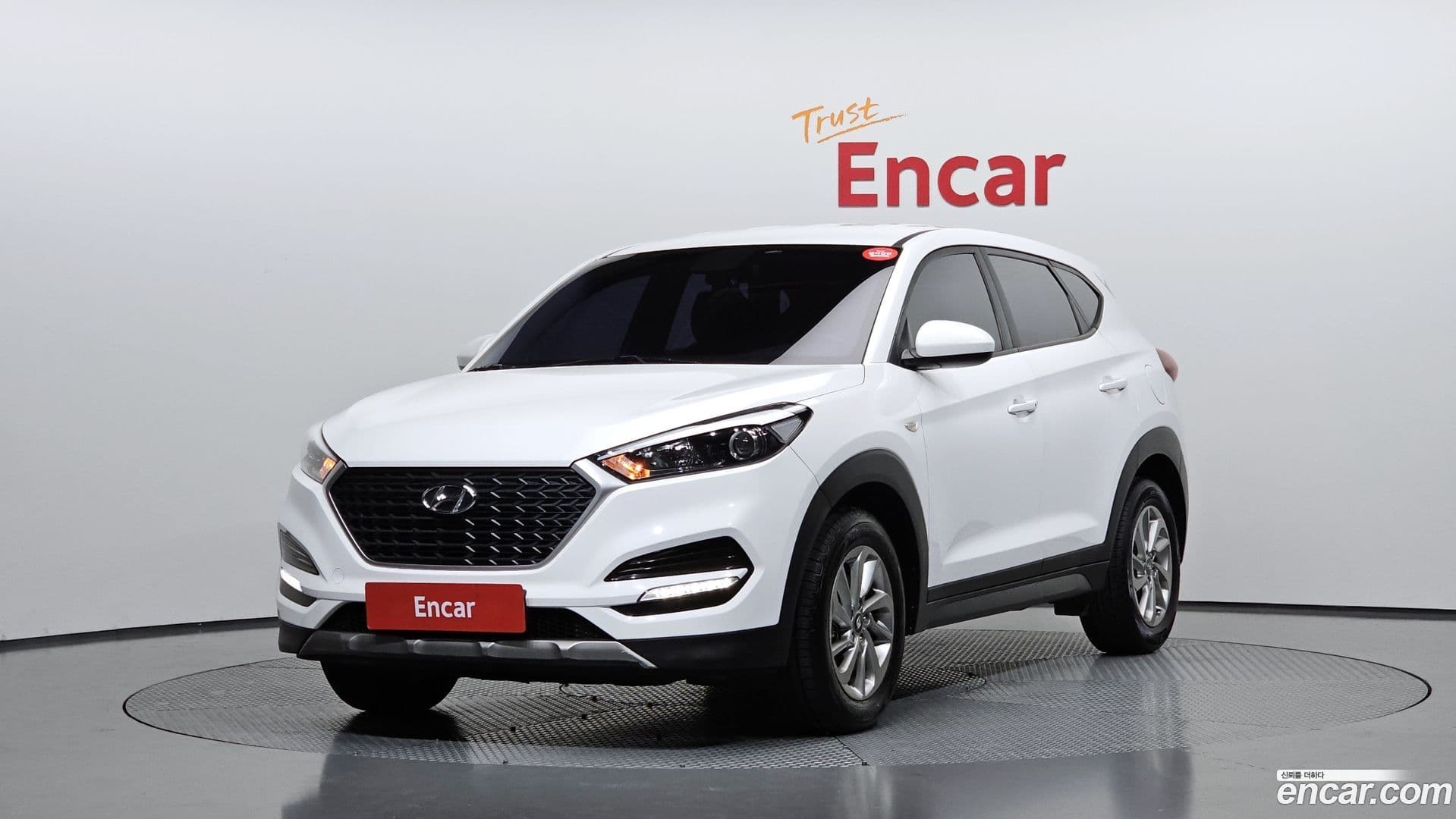 Main__Slider__Photo:Tucson Hyundai 2017.6-0