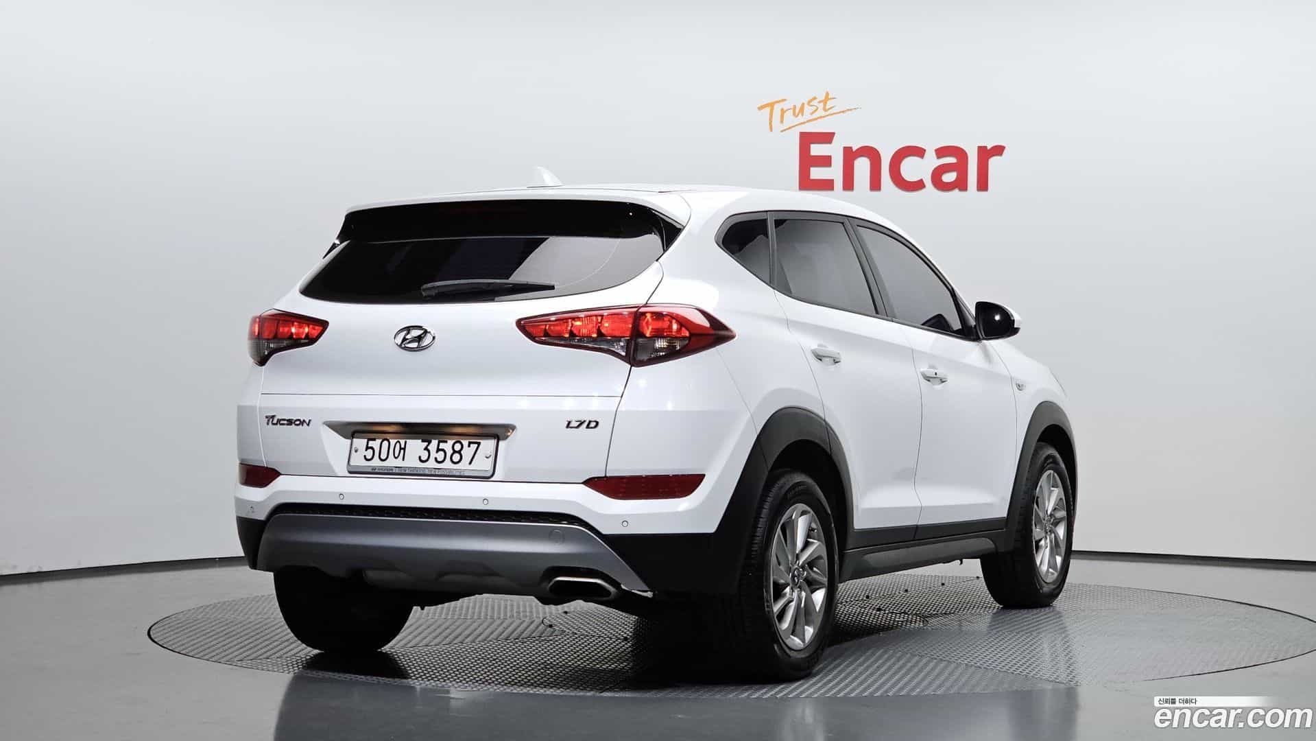 Tucson Hyundai 2017.6-OUTER-002