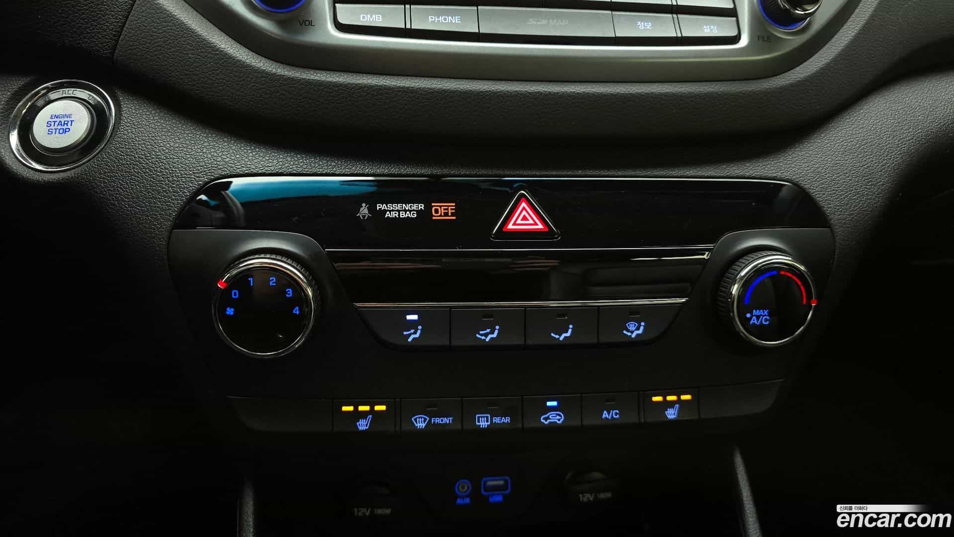 Tucson Hyundai 2017.6-OPTION-020