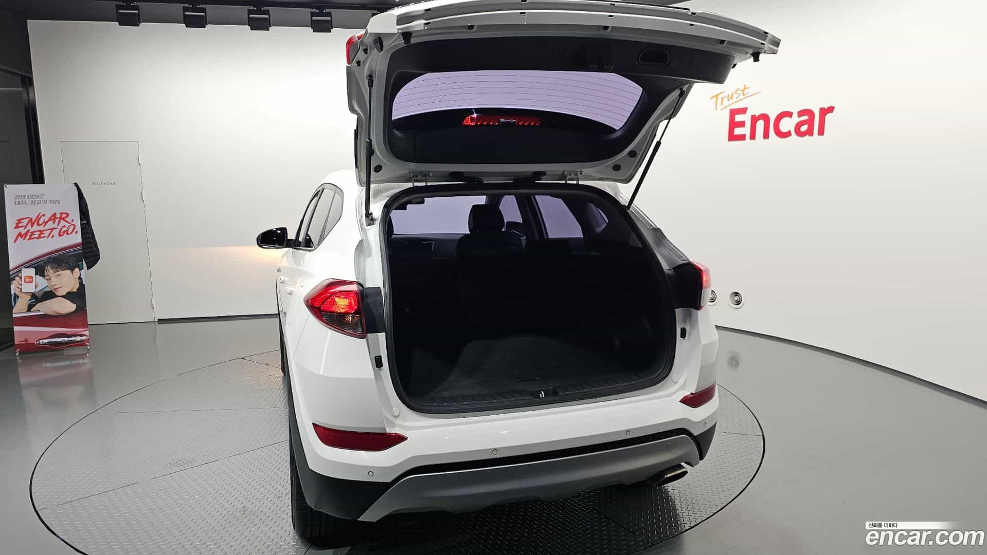 Tucson Hyundai 2017.6-OPTION-024