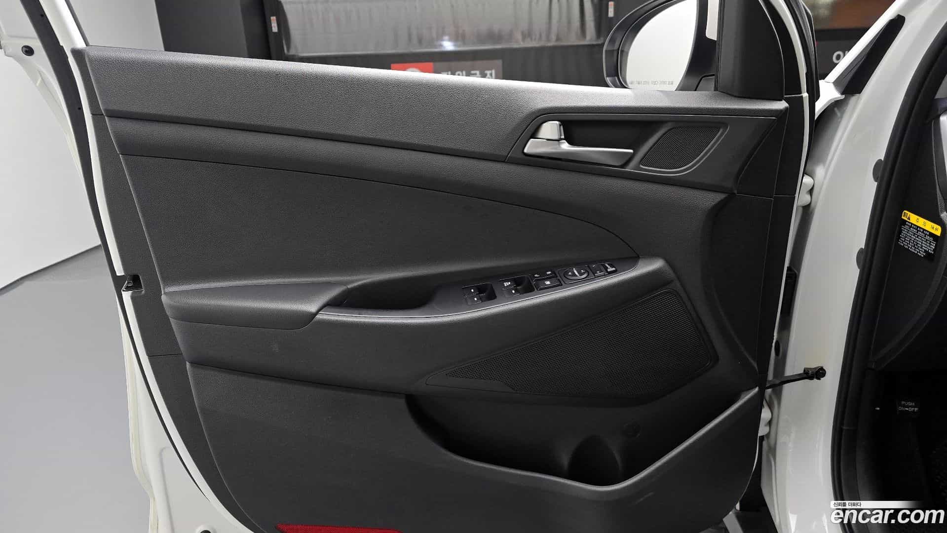 Tucson Hyundai 2017.6-INNER-034