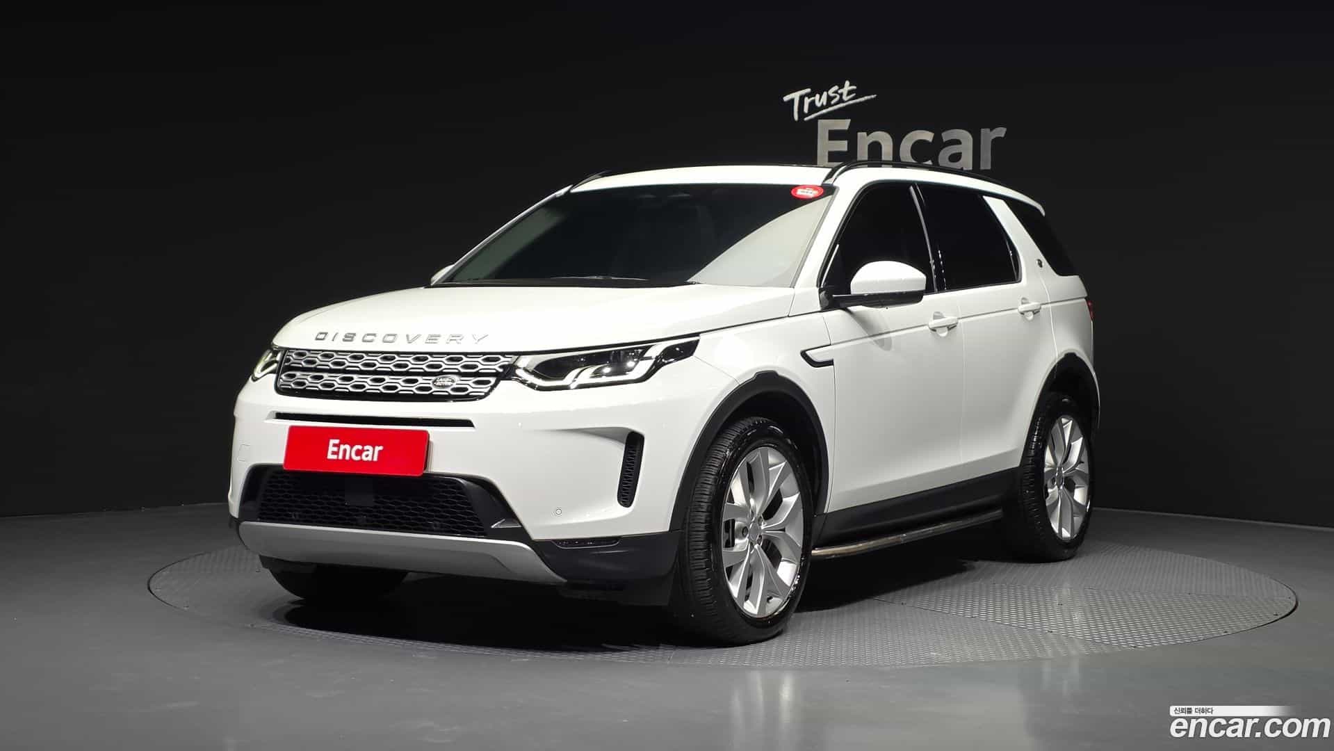 Discovery Sport Land Rover 2022.3-OUTER-001