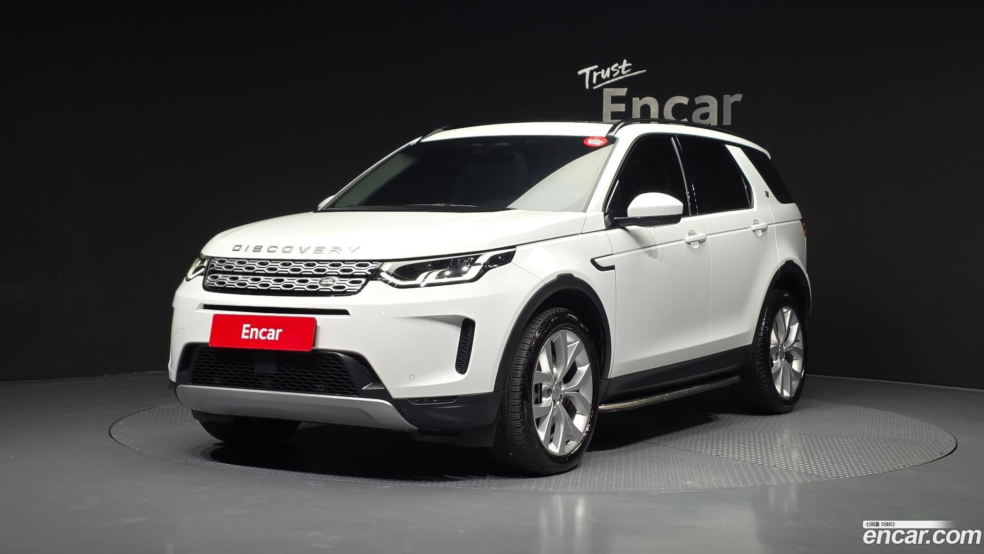 Main__Slider__Photo:Discovery Sport Land Rover 2022.3-0
