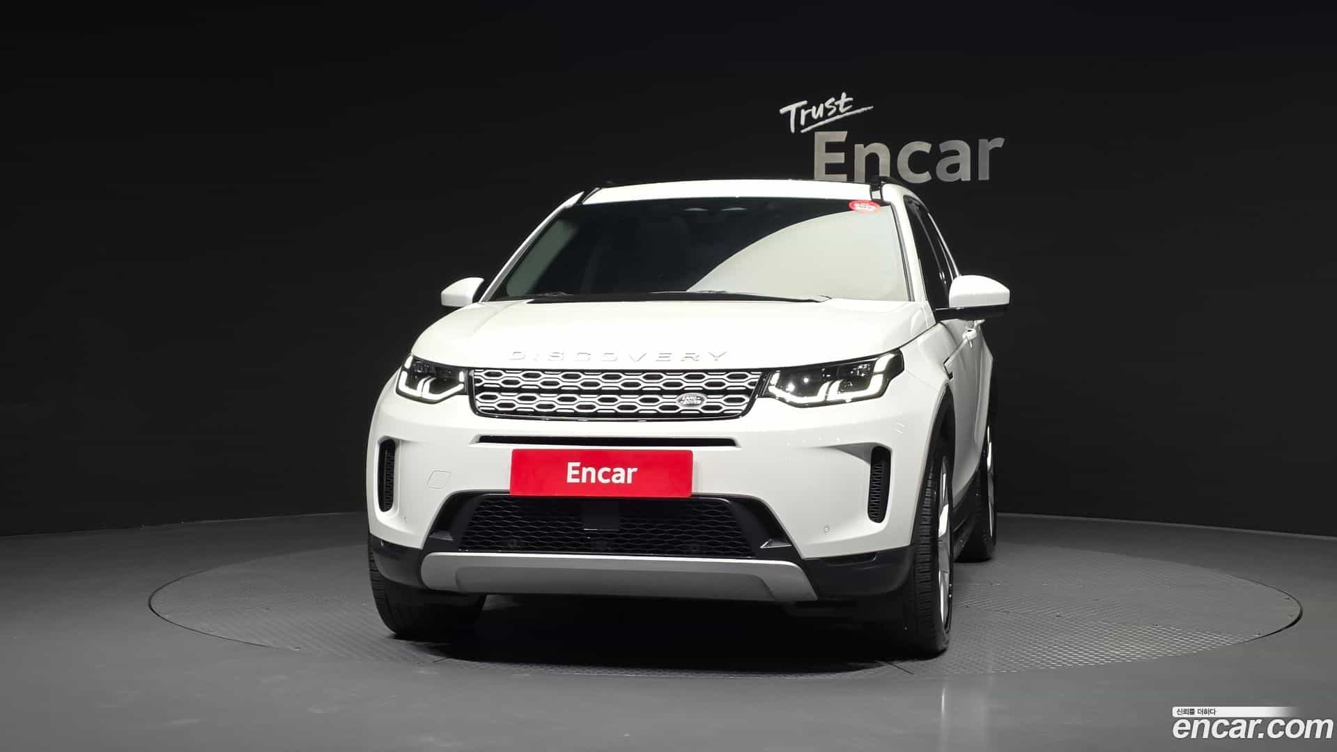 Discovery Sport Land Rover 2022.3-OUTER-003