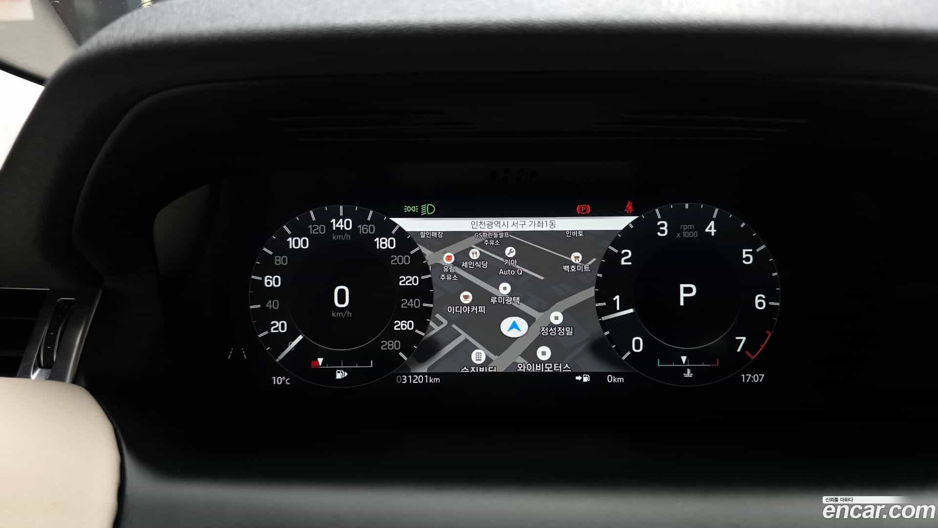 Discovery Sport Land Rover 2022.3-INNER-008