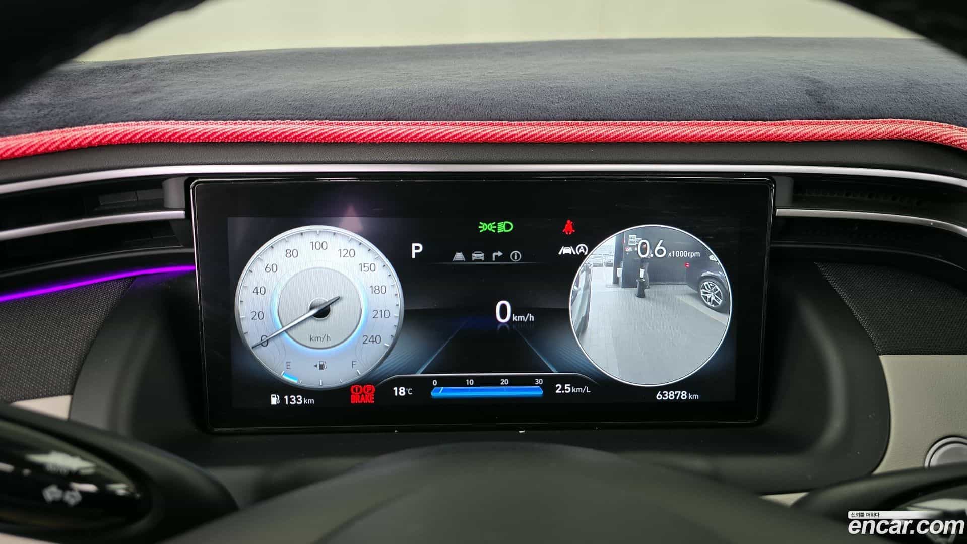 Tucson Hyundai 2021.9-INNER-008