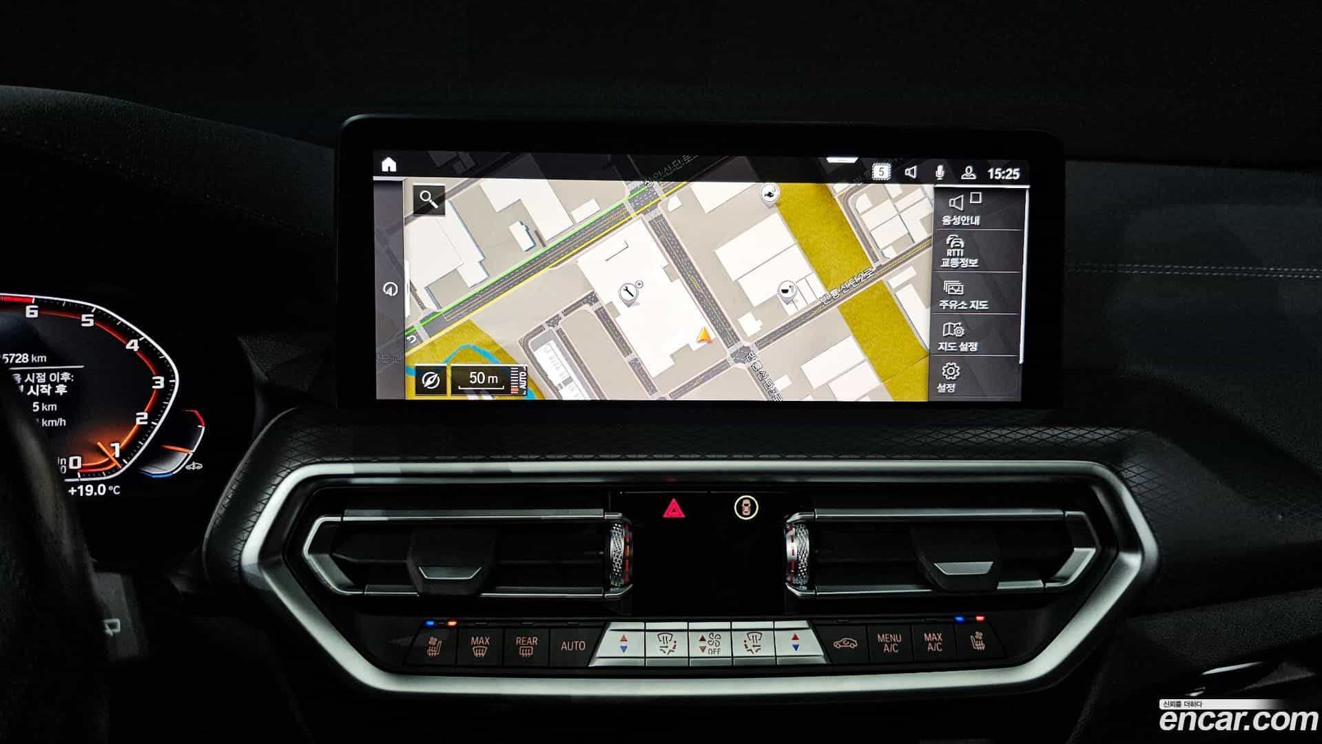 X3 BMW 2024.7-OPTION-020