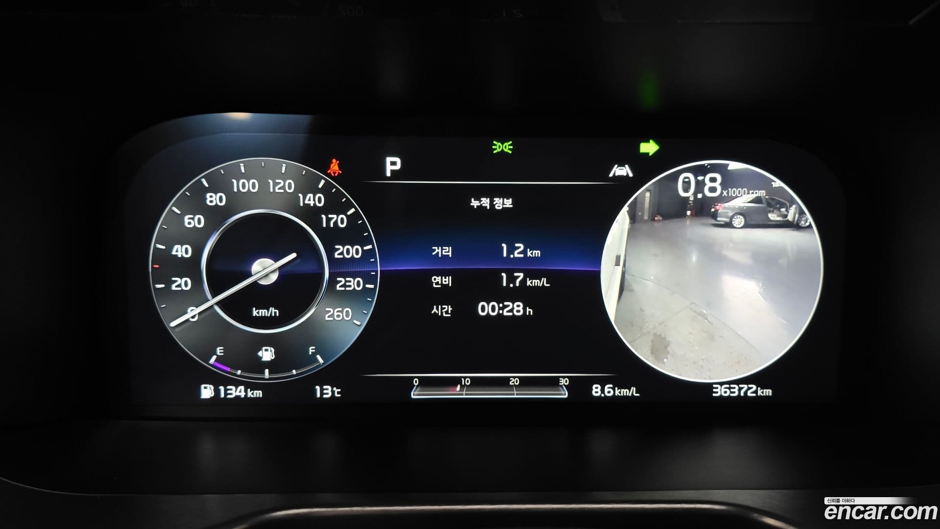 Main__Slider__Photo:Sorento Kia 2021.0-7