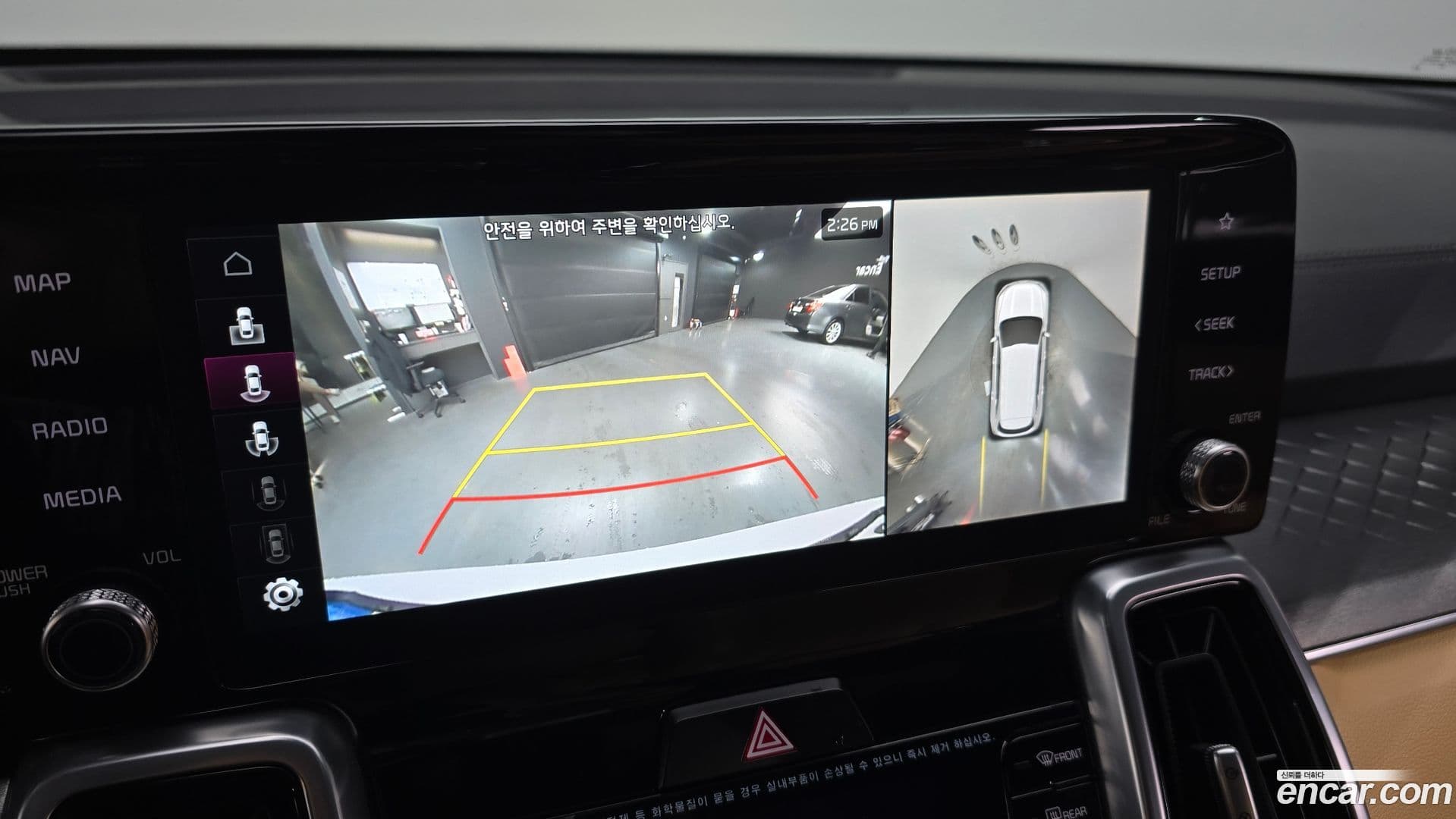 Main__Slider__Photo:Sorento Kia 2021.0-13